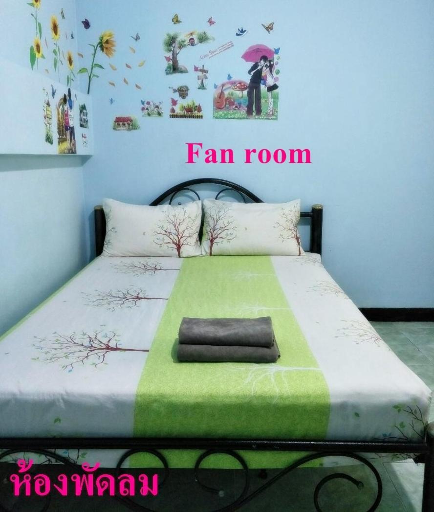 Nara House Guest house 2*