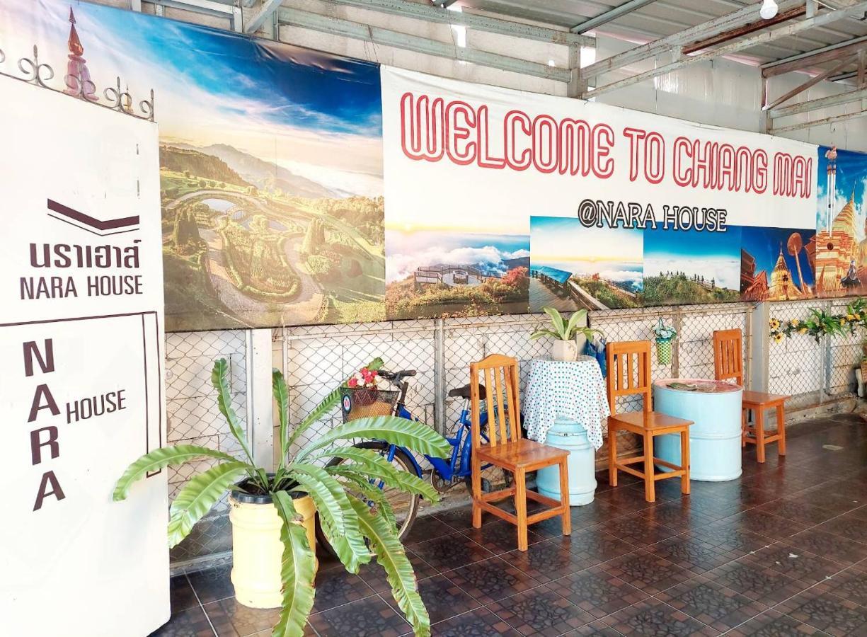 Guest house Nara House Chiang Mai