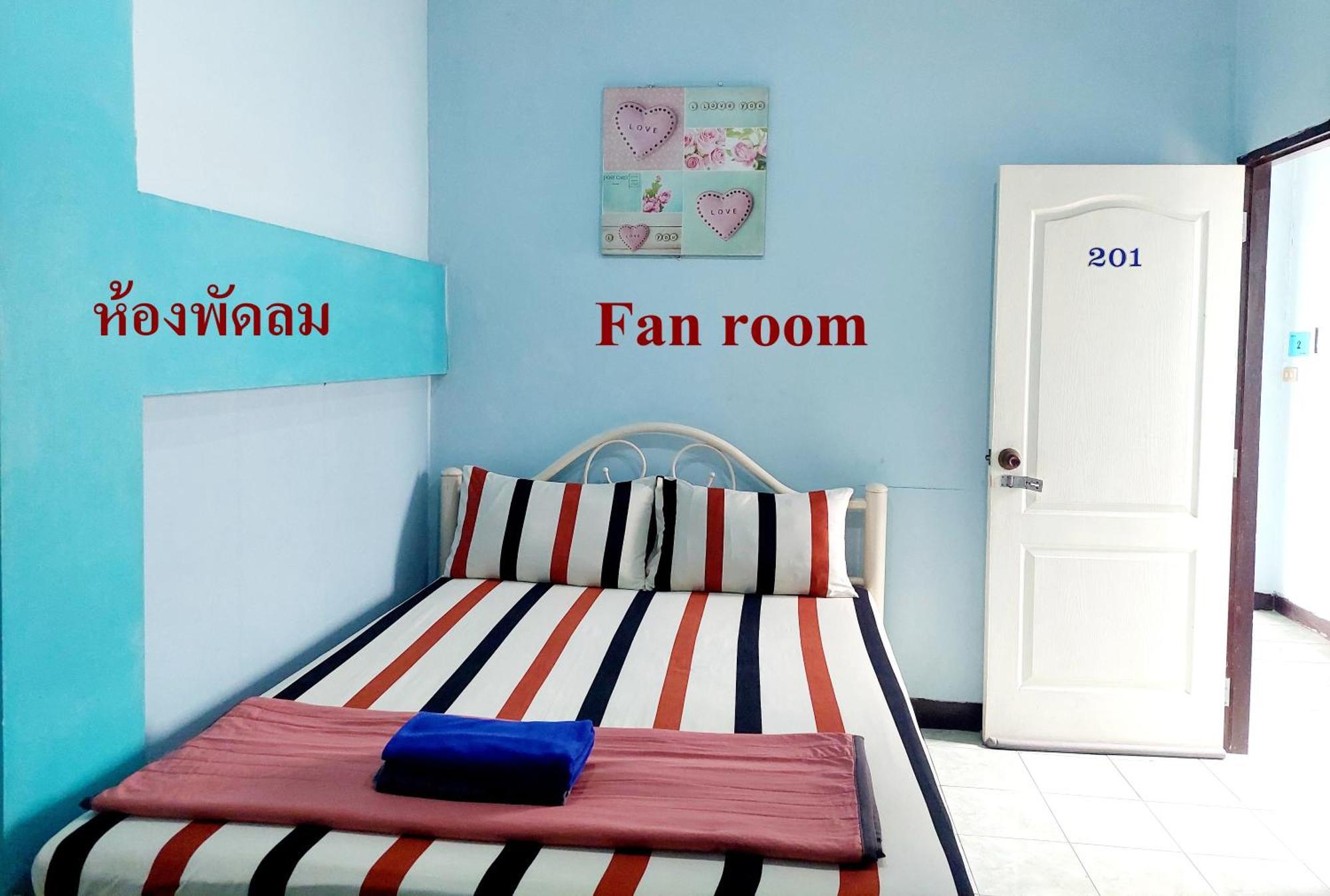 Nara House Guest house